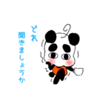 ふとまゆパンダまゆげ！！（個別スタンプ：7）