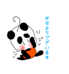 ふとまゆパンダまゆげ！！（個別スタンプ：8）
