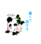 ふとまゆパンダまゆげ！！（個別スタンプ：13）