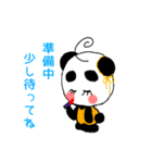 ふとまゆパンダまゆげ！！（個別スタンプ：22）