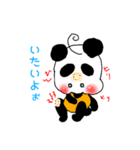 ふとまゆパンダまゆげ！！（個別スタンプ：23）