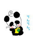 ふとまゆパンダまゆげ！！（個別スタンプ：25）