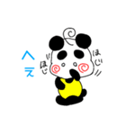 ふとまゆパンダまゆげ！！（個別スタンプ：27）