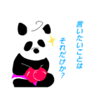 ふとまゆパンダまゆげ！！（個別スタンプ：32）