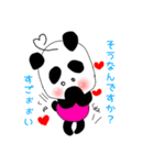 ふとまゆパンダまゆげ！！（個別スタンプ：37）