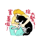 紅茶(柴犬) 1 - 日常会話（個別スタンプ：35）