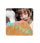たおちのスタンプvol.2（個別スタンプ：4）