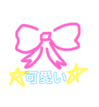 Happyパステル（個別スタンプ：7）
