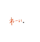 もっくんへ③（個別スタンプ：31）