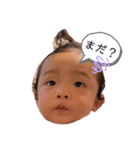 桜珂 1歳2ヶ月☺︎（個別スタンプ：1）