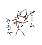 なんだこいつらスタンプ（個別スタンプ：2）