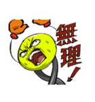 なんだこいつらスタンプ（個別スタンプ：13）