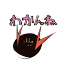 なんだこいつらスタンプ（個別スタンプ：16）