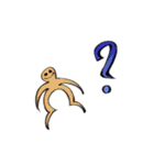 なんだこいつらスタンプ（個別スタンプ：19）