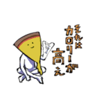 なんだこいつらスタンプ（個別スタンプ：22）