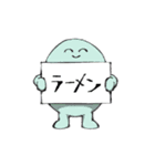 なんだこいつらスタンプ（個別スタンプ：27）