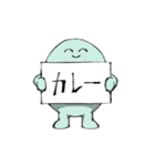 なんだこいつらスタンプ（個別スタンプ：28）