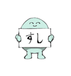 なんだこいつらスタンプ（個別スタンプ：30）