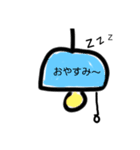 男のイケイケスタンプ（個別スタンプ：4）