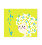 フラワーSUNちゃん（個別スタンプ：12）