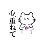 生きるおもちくん（個別スタンプ：4）