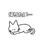 生きるおもちくん（個別スタンプ：9）
