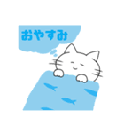 生きるおもちくん（個別スタンプ：11）