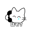 生きるおもちくん（個別スタンプ：13）