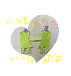 ウチのむすめのスタンプ（個別スタンプ：6）