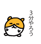 悪役をかってでたハムスター（個別スタンプ：40）