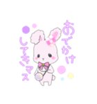 himeusaちゃん（個別スタンプ：1）