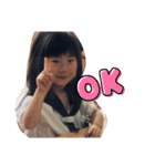 ミニゆりスタンプ（個別スタンプ：3）