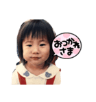 ミニゆりスタンプ（個別スタンプ：7）