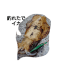 魚もしかしたら使えるかも（個別スタンプ：2）