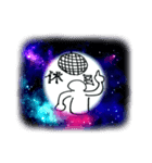 手描きかつ手抜き（個別スタンプ：1）