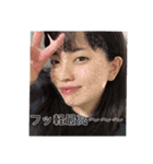 元気が無くなるスタンプ（個別スタンプ：2）