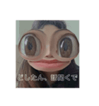 元気が無くなるスタンプ（個別スタンプ：5）