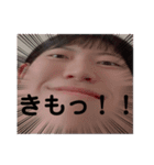 元気が無くなるスタンプ（個別スタンプ：14）