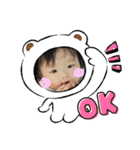 トウシロウno1（個別スタンプ：3）