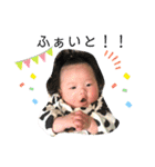 トウシロウno1（個別スタンプ：11）
