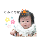 トウシロウno1（個別スタンプ：13）