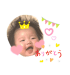 トウシロウno1（個別スタンプ：19）