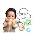 トウシロウno1（個別スタンプ：21）