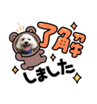 愛犬ライン2（個別スタンプ：8）