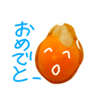 EGGな毎日6家族思いでしょ？( ´∀`)（個別スタンプ：13）