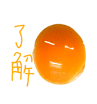 EGGな毎日6家族思いでしょ？( ´∀`)（個別スタンプ：15）