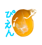 EGGな毎日6家族思いでしょ？( ´∀`)（個別スタンプ：18）