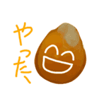 EGGな毎日6家族思いでしょ？( ´∀`)（個別スタンプ：19）