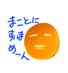 EGGな毎日6家族思いでしょ？( ´∀`)（個別スタンプ：22）