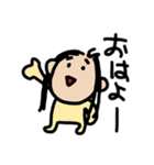 まちゃみの日常02と文字（個別スタンプ：28）